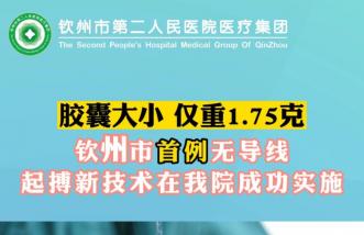 http://www.newsurvey.cn/uploadfile/2023/0822/thumb_331_214_20230822081325280.jpg