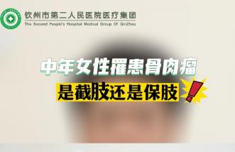 http://www.newsurvey.cn/uploadfile/2023/0822/thumb_331_214_20230822093326796.jpg