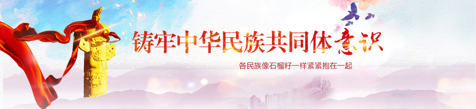 http://www.newsurvey.cn/uploadfile/2024/0527/20240527055242603.png