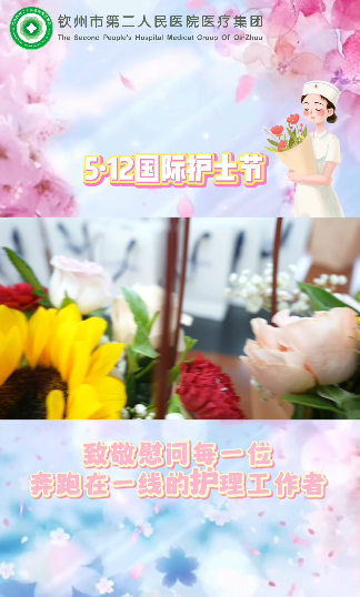 http://www.newsurvey.cn/uploadfile/2025/0226/20250226084641777.png