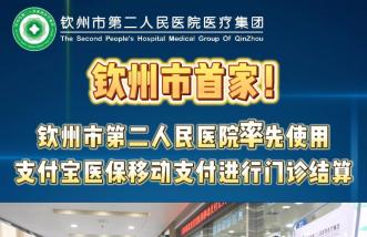 http://www.newsurvey.cn/uploadfile/2025/0226/thumb_331_214_20250226085356603.jpg