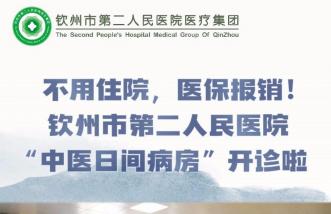 http://www.newsurvey.cn/uploadfile/2025/0226/thumb_331_214_20250226085445815.jpg