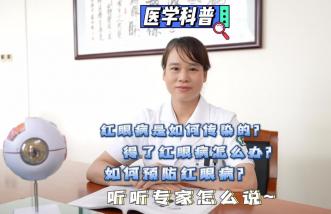 http://www.newsurvey.cn/uploadfile/2025/0226/thumb_331_214_20250226085617533.jpg