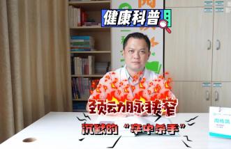 http://www.newsurvey.cn/uploadfile/2025/0226/thumb_331_214_20250226085713887.jpg