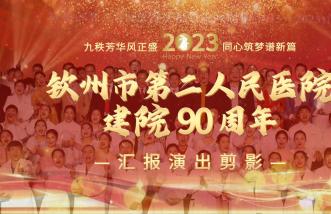 http://www.newsurvey.cn/uploadfile/2025/0226/thumb_331_214_20250226085759979.jpg