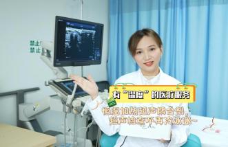 http://www.newsurvey.cn/uploadfile/2025/0226/thumb_331_214_20250226085917900.jpg