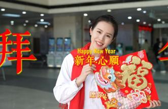 http://www.newsurvey.cn/uploadfile/2025/0226/thumb_331_214_20250226085957204.jpg