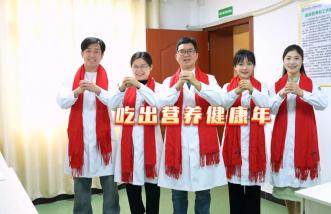 http://www.newsurvey.cn/uploadfile/2025/0226/thumb_331_214_20250226090048911.jpg