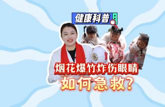 http://www.newsurvey.cn/uploadfile/2025/0226/thumb_331_214_20250226090203747.jpg