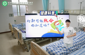 http://www.newsurvey.cn/uploadfile/2025/0226/thumb_331_214_20250226090338676.png