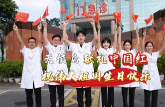 http://www.newsurvey.cn/uploadfile/2025/0226/thumb_331_214_20250226090459433.jpg