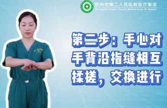 http://www.newsurvey.cn/uploadfile/2025/0226/thumb_331_214_20250226090750908.png