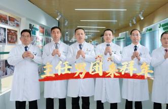http://www.newsurvey.cn/uploadfile/2025/0226/thumb_331_214_20250226091134589.jpg