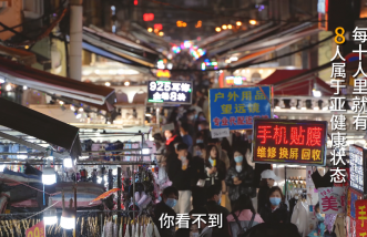 http://www.newsurvey.cn/uploadfile/2025/0324/thumb_331_214_20250324084534825.png