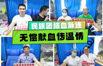http://www.newsurvey.cn/uploadfile/2025/0324/thumb_331_214_20250324084938116.png