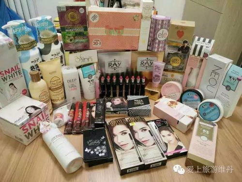 來(lái)泰國(guó)必?cái)〉幕瘖y品寶典出爐 讓你秒變買買達(dá)人