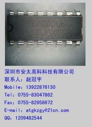 中國電氣供應商集成電路產(chǎn)品庫 驅(qū)動產(chǎn)業(yè)升級的核心力量